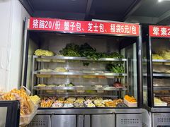 -四川老牛麻辣烫(北门桥店)