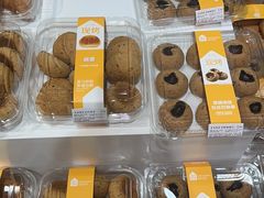 -盒马鲜生(杭州运河上街店)