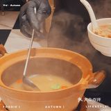金椰壳•新加坡料理🇸🇬