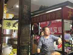 -大东北首席烤冷面(学府路店)
