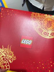 -LEGO(国贸商城店)