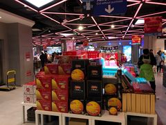 店内环境-盒马鲜生(大成店)