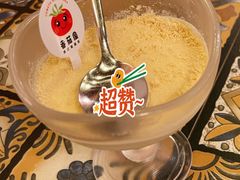 木糠布甸-番茄屋葡式美食(总店)