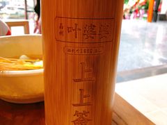-叶婆婆钵钵鸡(解放碑店)
