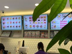 -梁子刨冰王&梁小糖(王顶堤店)