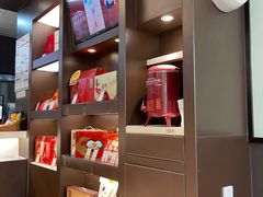 -五芳斋(环丁路店)