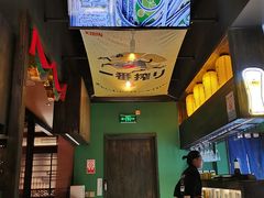 -肉魁屋·烧肉·烧鸟·酒场(高新店)