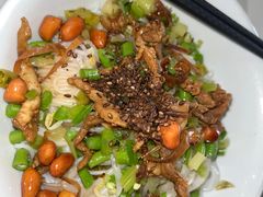 -椰小调.儋州米烂(名门店)