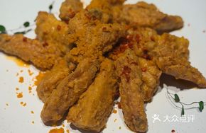 Fruit Corn and Egg Yolk Baked Chicken Wings
