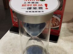 -紫光园(顺义店)