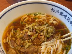-一呷一嗦