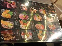 -豊 胜手丼