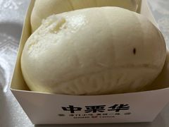 -中栗华栗子(鞍山道店)