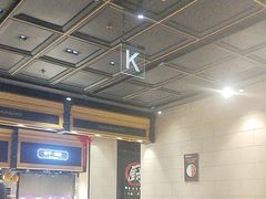 -川骄海鲜自助(亚运村店)