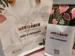 -万达广场(大明宫店)