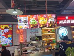 -蛙一刀·麻椒鱼火锅(金仙桥店)
