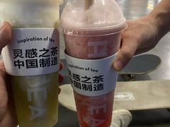 -喜茶(北京五棵松华熙店)