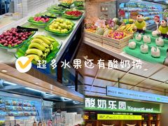 -北方暖暖温泉洗浴(沈阳北站店)