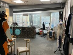 -易改衣·明星裁缝(金桥国际广场店)