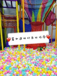 -蹦贝运动中心·蹦床·攀岩·闯关(龙岗店)