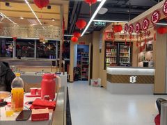 -袁记串串香(梁家巷店)