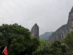 -雁荡山风景名胜区