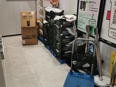 -古茗(东鼓道店)