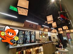 -大盐帮川菜馆(长楹天街店)