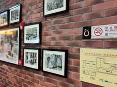 大堂-大鸭梨烤鸭(甘家口店)