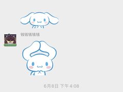 -火星工厂·桌游·团建聚会·轰趴馆(厦滘店)