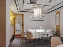 -浙里本味·宴四季江南(三台山路店)