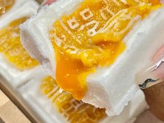 -阮大兴糕团(日月光中心店)
