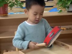 -遇见未来早教·托育中心(玛斯兰德旗舰店)