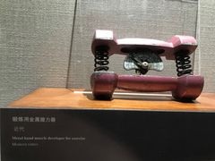 -上海体育博物馆