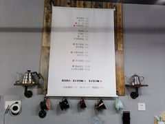 -醒味咖啡馆(南市桥巷店)