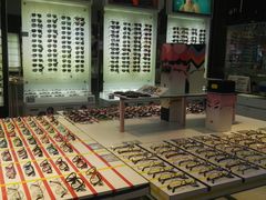 -宝岛眼镜(盐城大润发解放南路店)