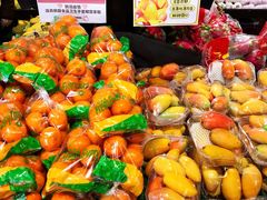 -果多美(三里河店)