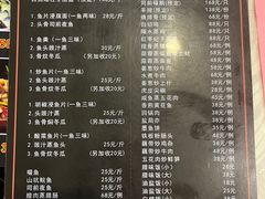 -红旗山庄(圭峰山店)