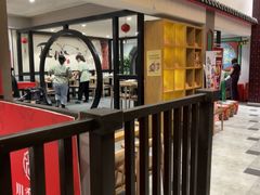 -川香鼎盛·川府家宴商务宴请(市桥富华总店)