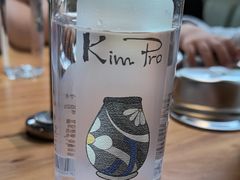 -KimPro 辛普乐概念韩餐