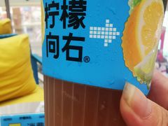 -KK ONE(京基滨河时代店)