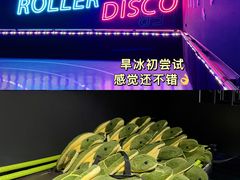 -VS SPORTS PARK运动玩乐园·团建·生日会(合生汇店)
