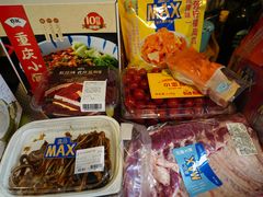 -盒马X会员店(王府井奥莱UP TOWN店)