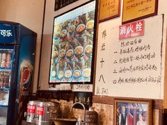 -西毒欧阳峰(巴南万达广场店)