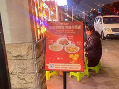 -西江红·株洲本地菜(滨江南路店)