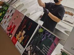 -introlemons(北京西单更新场店)