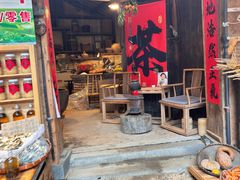 -杨家堂村
