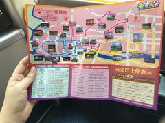 -广州都市观光巴士(粤陶巴)