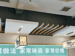-绿草地·湘菜(喜盈门店)