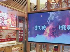 -大龙燚火锅(天安云谷店)